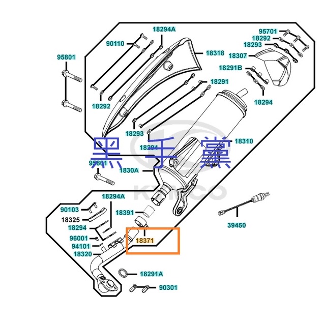 黑手黨 光陽原廠排氣管束環 LDB2 KRV 雷霆王 G6 180 刺激250 排氣管 束環 KYMCO