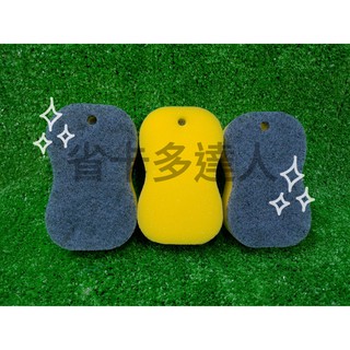 有購省🔔臺灣製造 御廚靈 可掛式海綿菜瓜布 雙面菜瓜布 海綿菜瓜布 菜瓜布 鍋具 廚具清潔