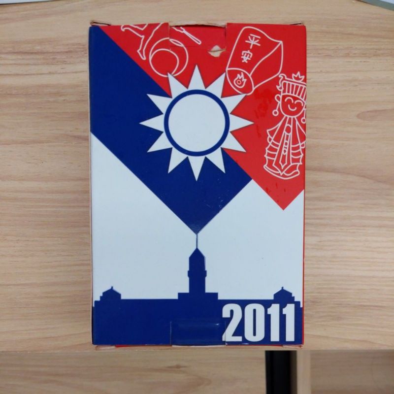 中華民國建國一百年元旦升旗紀念圍巾 2011
