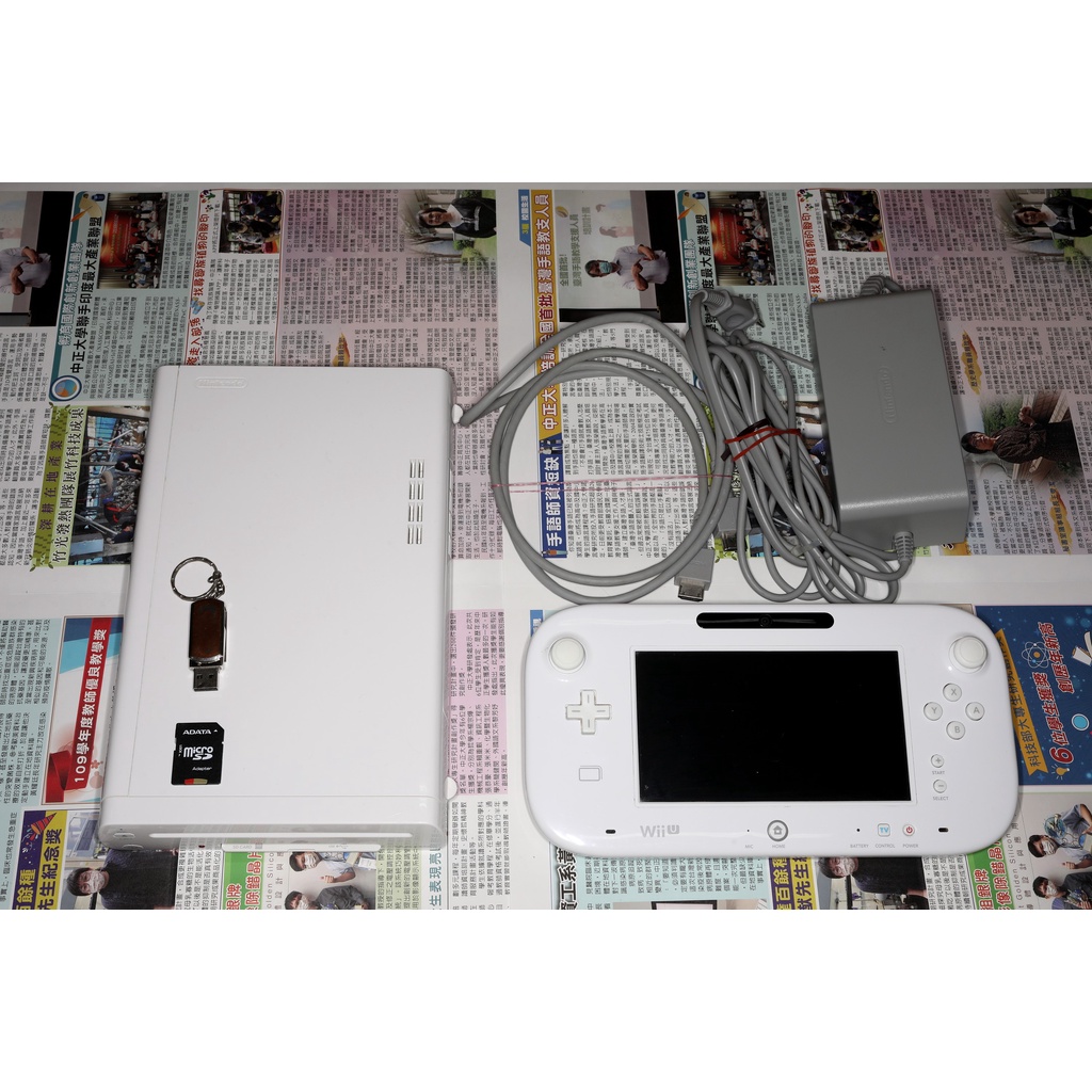 Wii U 改機的價格推薦 22年4月 比價比個夠biggo