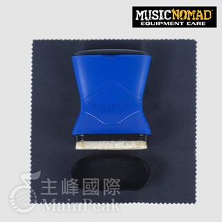 Music Nomad MN109 機能防護弦油 送擦拭布 樂器保養 吉他保養 貝斯保養 弦油