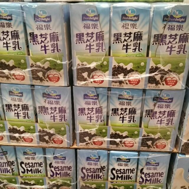 有發票好市多代購福樂黑芝麻保久乳飲品黑芝麻牛乳 0ml 24入