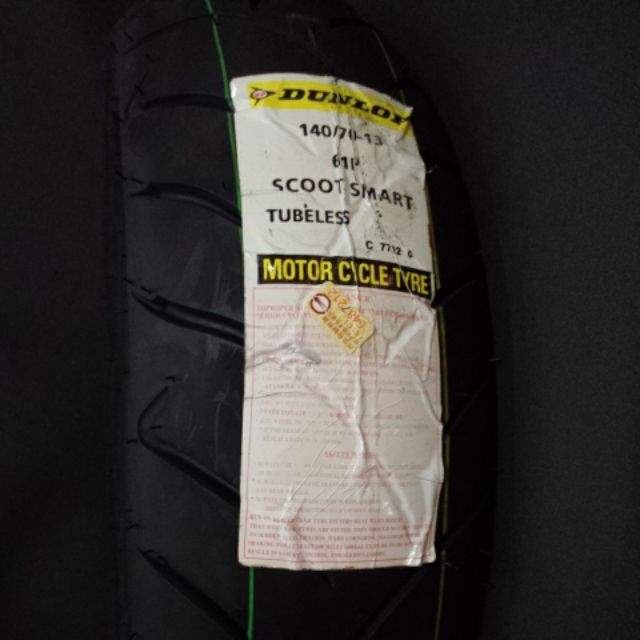 DUNLOP SCOOT SMART 140/70-13 (0319)