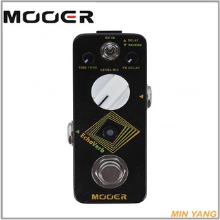 【民揚樂器】效果器 Mooer Echo Verb 延遲混響 迴聲