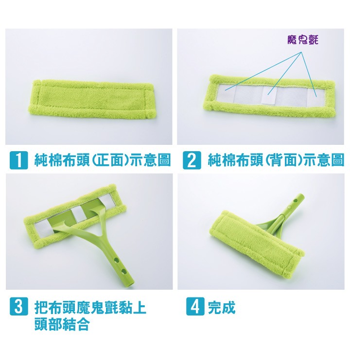 家適帝 日本超長多功能伸縮折疊清潔刷 蝦皮購物