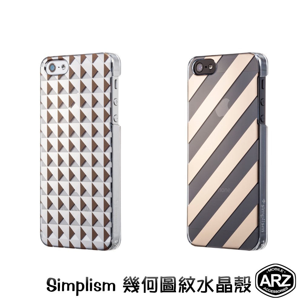 Simplism 幾何圖紋保護殼『限時5折』【ARZ】【A464】送螢幕貼 iPhone 5 5s SE 水晶殼 硬殼