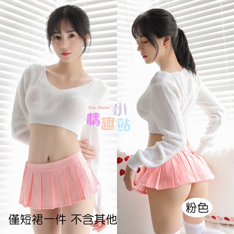 夏天出門都在穿「半身裙」  Fashion 與妳分享