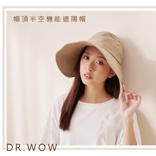 【現貨】MIT台灣製 DR.WOW 帽頂半空機能遮陽帽 DR6183