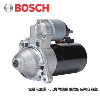 德國BOSCH 啓動馬達 SERENA Q-RV 2.0 F042001110