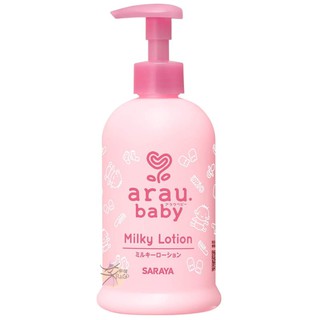 arau. baby 保濕乳液 300ml 【樂購RAGO】 嬰幼兒可用 日本製