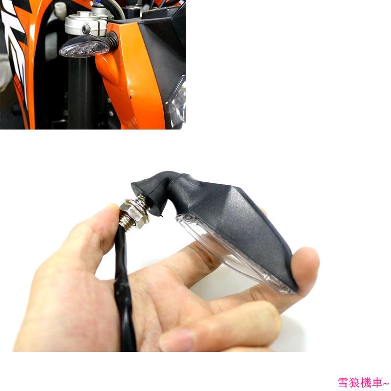 【雪狼重機】2021適用KTM DUKE 390 摩托機車方向燈 轉向燈 日行燈 轉彎燈 側燈