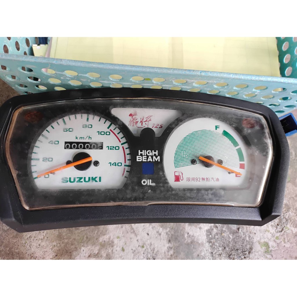 老車極品 原廠SUZUKI 贏將125 碼表組 儀表 碼錶 公司貨