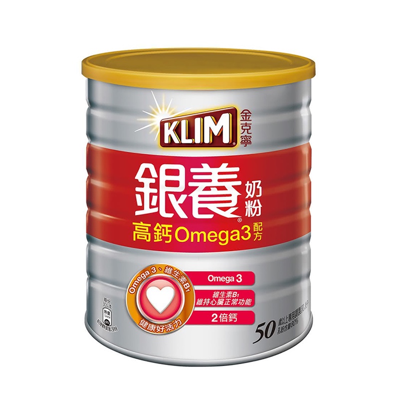 金克寧銀養奶粉高鈣OMEGA3 配方1.5Kg公斤【家樂福】