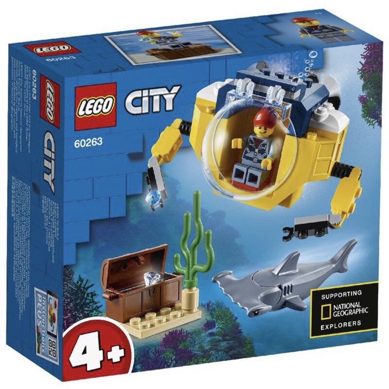 全新LEGO 樂高 60263 海洋迷你潛水艇 City 系列
