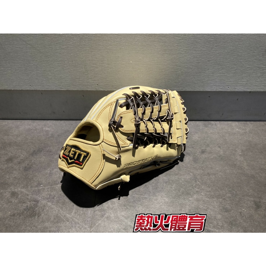 【熱火體育】ZETT 進口 日本製 Prostatus 頂級硬式 棒壘球接球手套 關節T網 奶油/棕 BPROG670