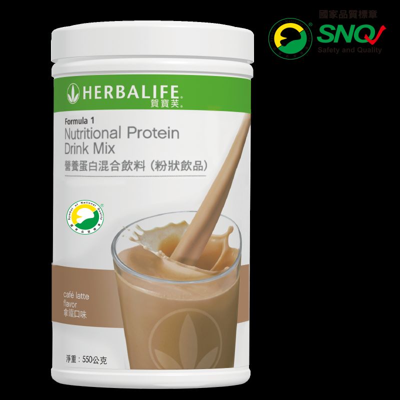 Nutrition Protein Drink Mix -  營養蛋白混合飲料／賀寶芙奶昔 巧克力/拿鐵550g