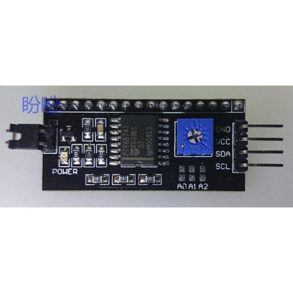 【盼盼22SP】 LCD 1602 I2C 轉接板 1602液晶顯示器 IIC 界面接口 Arduino 51可