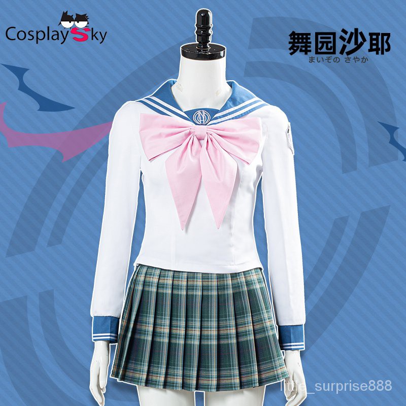 新款彈丸論破3cos 舞園沙耶香全套cosplay服裝制服校服學院風水手服 蝦皮購物