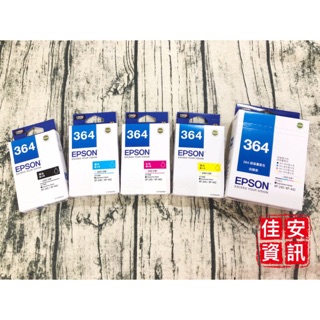 高雄-佳安資訊(含稅)EPSON XP-245/XP-442原廠墨水匣T364/T364150/T364250黑藍紅黃