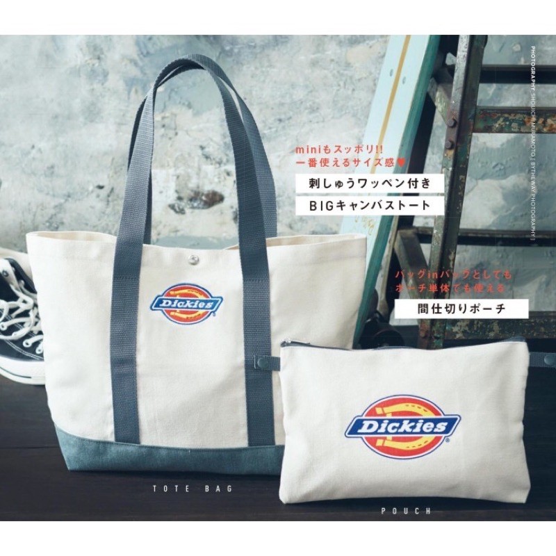 日單🟢日本雜誌附錄款 Dickies 單肩包+收納小包