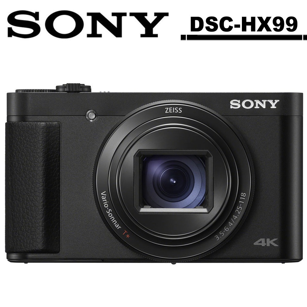 SONY DSC-HX99 高倍變焦翻轉螢幕相機 公司貨 送原廠64G+副廠電池+充電器+蔡司拭鏡紙*20張