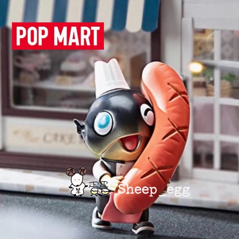 『客訂出貨』羊蛋蛋 轉蛋 扭蛋 盒玩 正版 泡泡瑪特 POP MART 世界之魚 鮪魚世界 料理系列 盲盒 盲抽