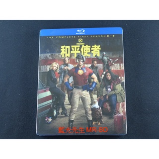 [藍光先生] 和平使者 第一季 BD / DVD ( 得利正版 ) Peacemaker