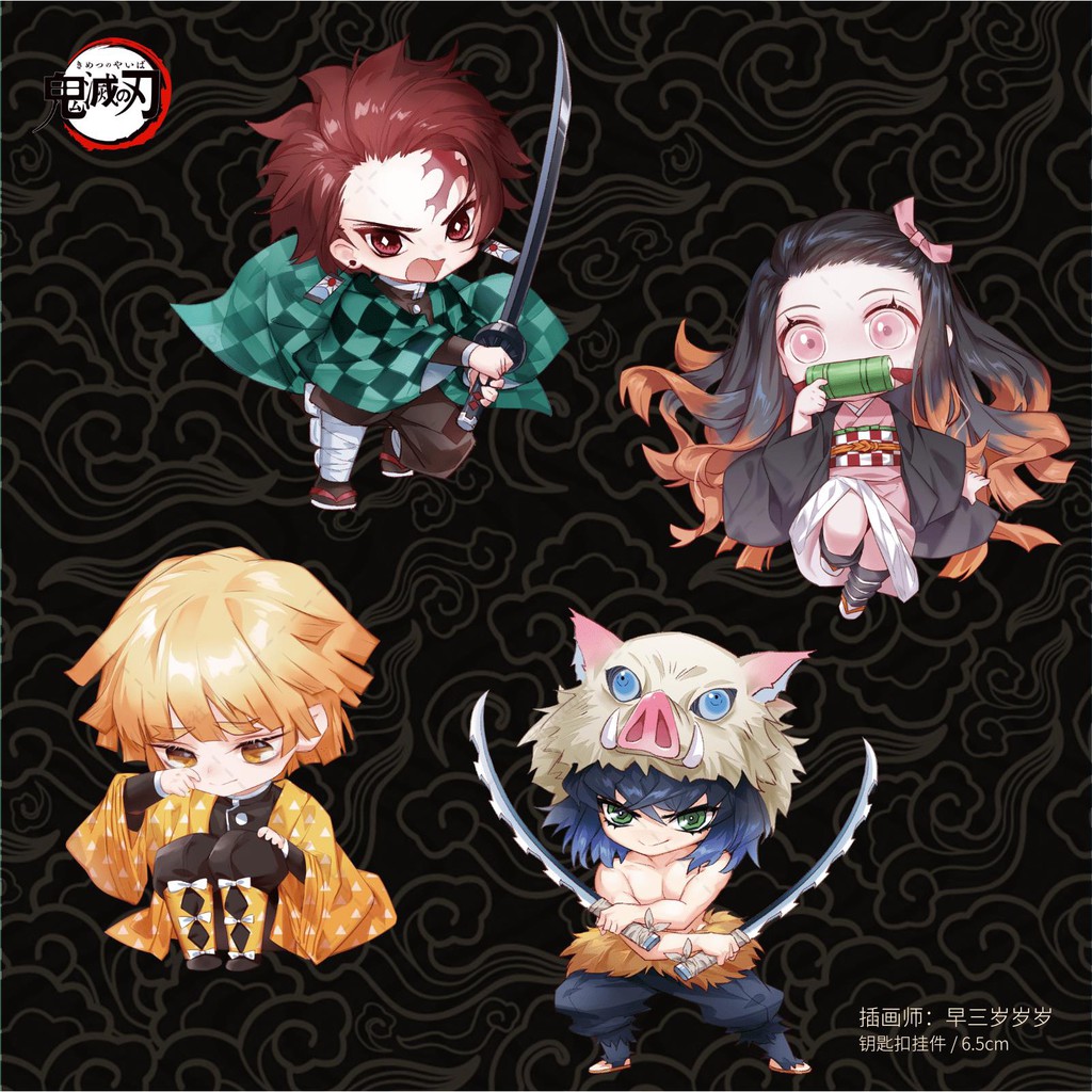 鬼滅之刃周邊我妻善逸灶門禰豆子炭治郎伊之助鑰匙扣掛件同人原創 蝦皮購物