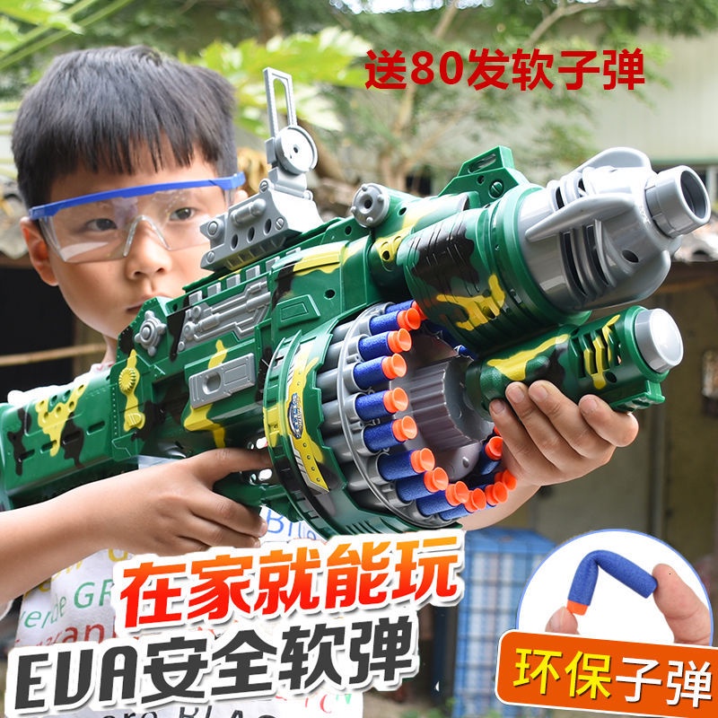 電動連發兒童玩具槍吸盤軟彈槍突擊男孩狙擊左輪手槍36歲以上禮物