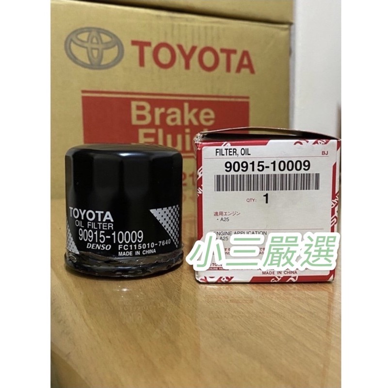 Toyota 90915 10009