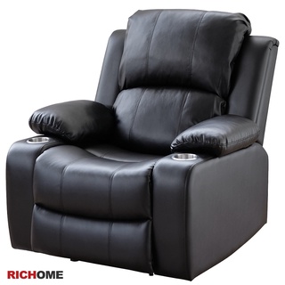 RICHOME SF033 電動功能沙發-深咖啡色(PU材質) 電動沙發 起身沙發