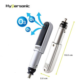 Hypersonic HP2306 臭氧負離子車用空氣清淨機 T