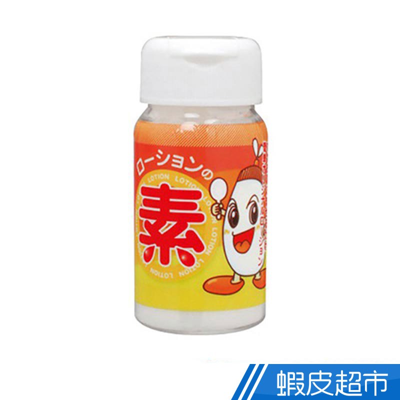 日本Rends 素 潤滑液DIY調配濃縮粉 135g 蝦皮直送