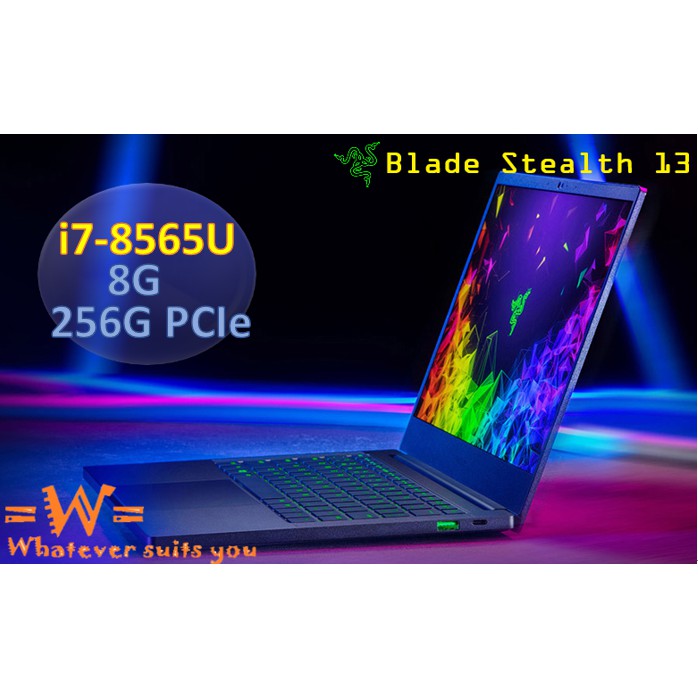 =W= Razer 雷蛇 Blade Stealth 13 i7-8565U/8G/256G PCIe 電競筆電