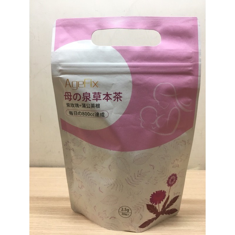 買ㄧ送六 母之泉媽媽茶 蝦皮購物