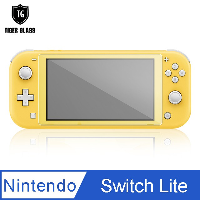 Nintendo Switch Lite 任天堂 鋼化  防指紋 磨砂 霧面 玻璃保護貼 全螢幕 滿版 保護膜 (1入)