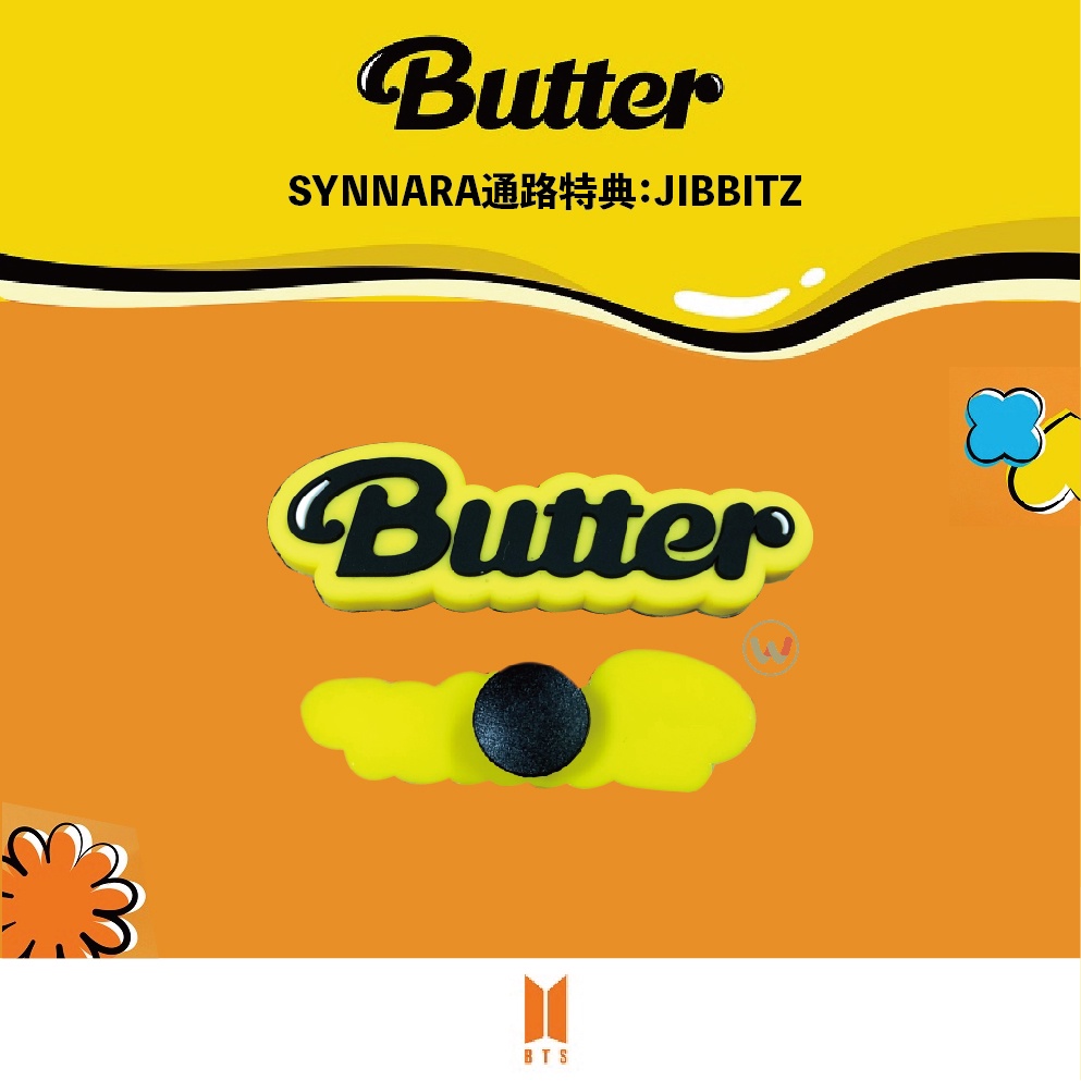 微音樂 現貨 售完為止sy通路特典jibbitz 防彈少年團bts Butter Cd 蝦皮購物