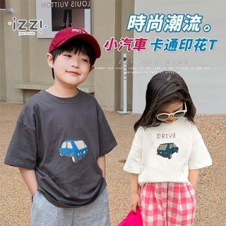 24h💗臺灣現貨+電子發票11-116【韓款 車子短版 兒童圓領 短袖上衣 售完不補】T恤 男童 女童 童裝 S 1