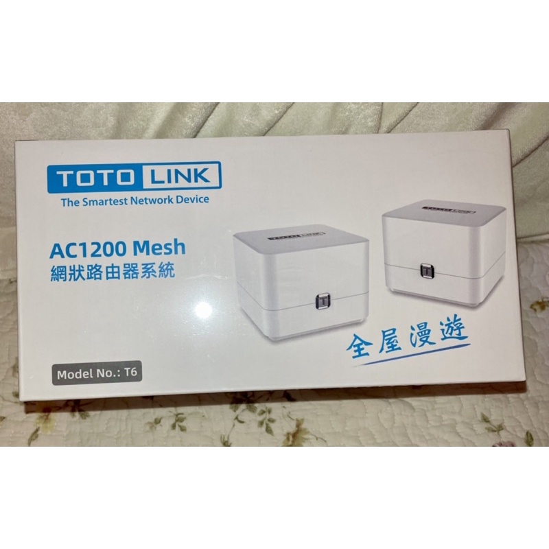 TOTOLINK AC1200 Mesh網狀路由器