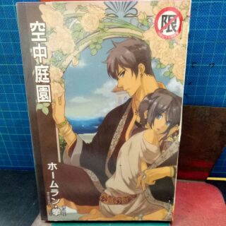 可愛至極 優惠推薦 22年10月 蝦皮購物台灣