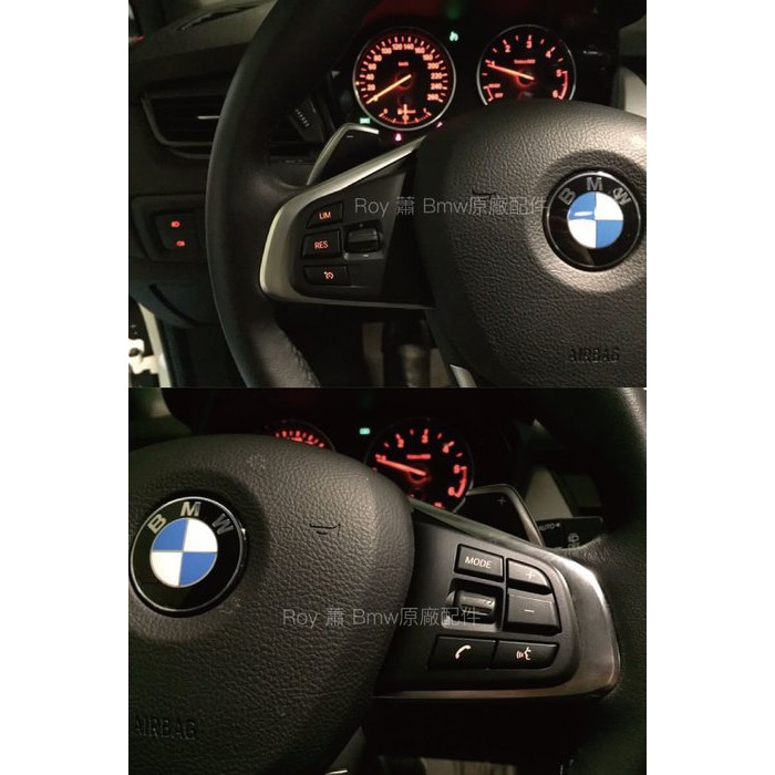 BMW F45 F46 218i 218d 225i 2AT 2GT 方向盤改定速