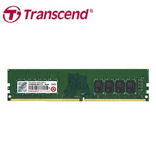 *最殺小舖*全新建立trancend 威剛 ADATA桌上型 DDR4 2400 8GB ram 裸裝 終身保固