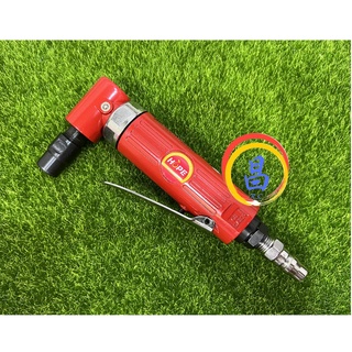 日昌五金 附發票 臺灣HOPE品牌 SW-690L 6mm柄用 90度氣動刻磨機 直角刻磨機 90度刻磨機 90度研磨機