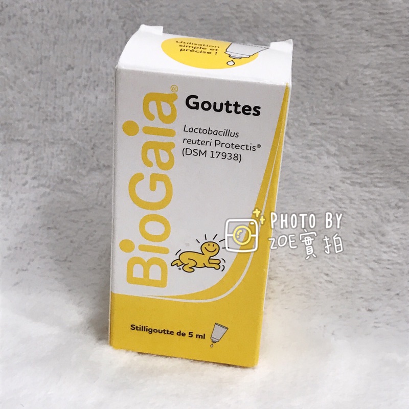 ✨全新正品轉售-BioGaia ProTectis Drps瑞典寶乖亞益生菌5ml (軟管塑膠瓶新包裝)