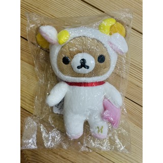 [降價中]日本 San-X 懶熊12星座毛絨公仔吊飾 店舖限定版。魔羯座