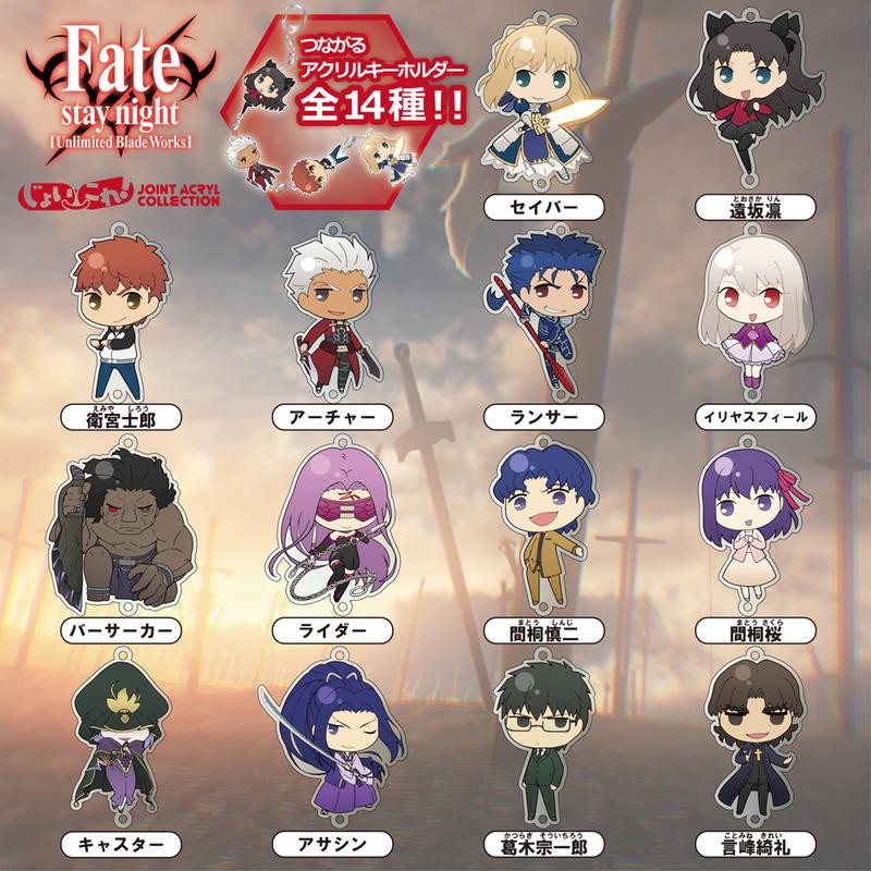 品質は非常に良い [Fate/stay ecousarecycling.com night stay