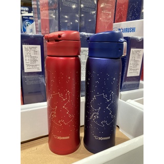 【象印】zojirushi 質感星象 不鏽鋼真空保溫杯 480ml 現貨 保溫瓶