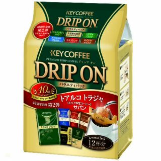 [日本進口] KEY COFFEE期間限定款 $220 / 8克*12袋