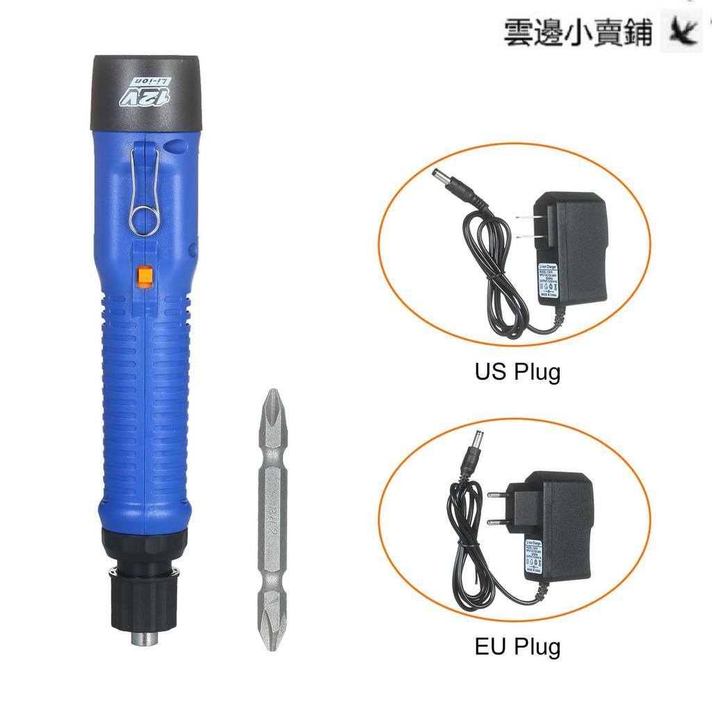 【蝦皮熱銷】KP9128 美規兩電一充適用於六角6.35螺絲批頭12V鋰電螺絲批電動螺絲刀多功能充電批無線電動起子