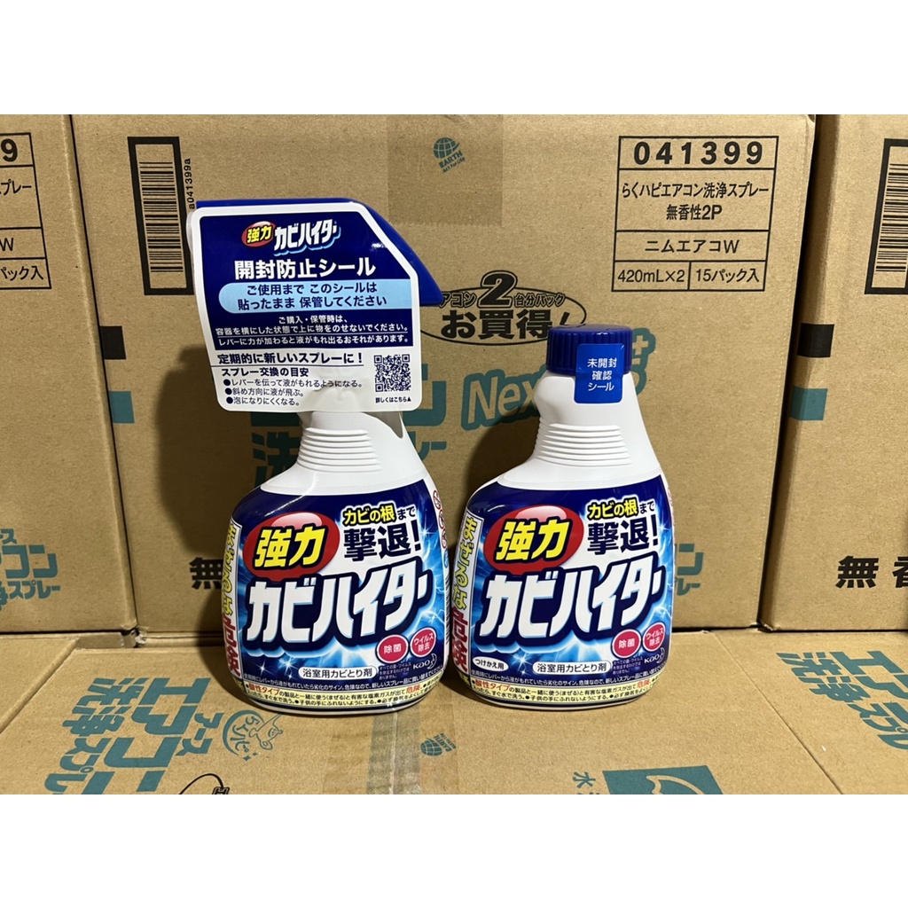 日本 花王 kao 浴室強力除霉泡沫噴霧 浴室清潔 400ml 【酪梨小窩】 除臭 除汙